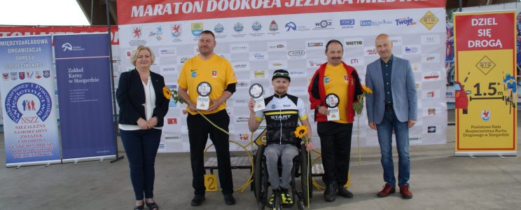 Puchar Polski Supermaratonów Rowerowych